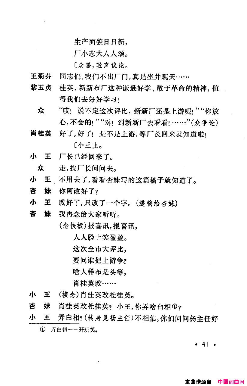 ���磺�컨������ȫ��00-50