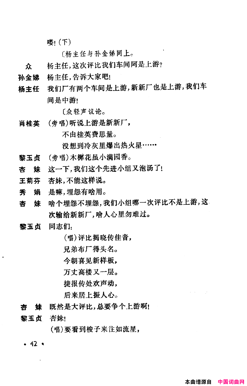 ���磺�컨������ȫ��00-50