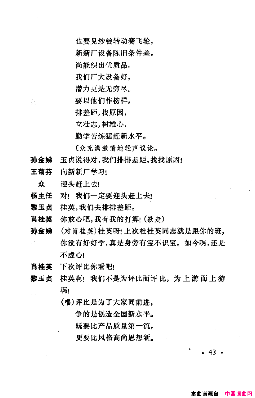 ���磺�컨������ȫ��00-50