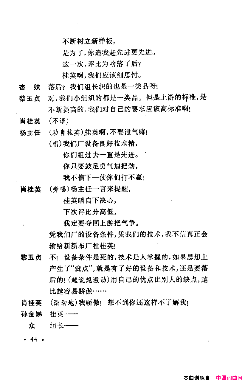 ���磺�컨������ȫ��00-50