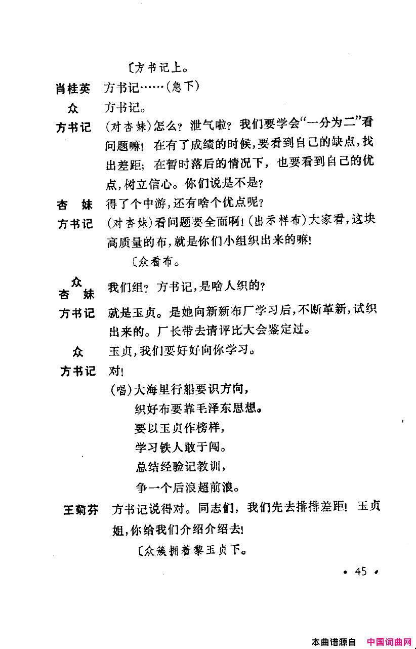 ���磺�컨������ȫ��00-50