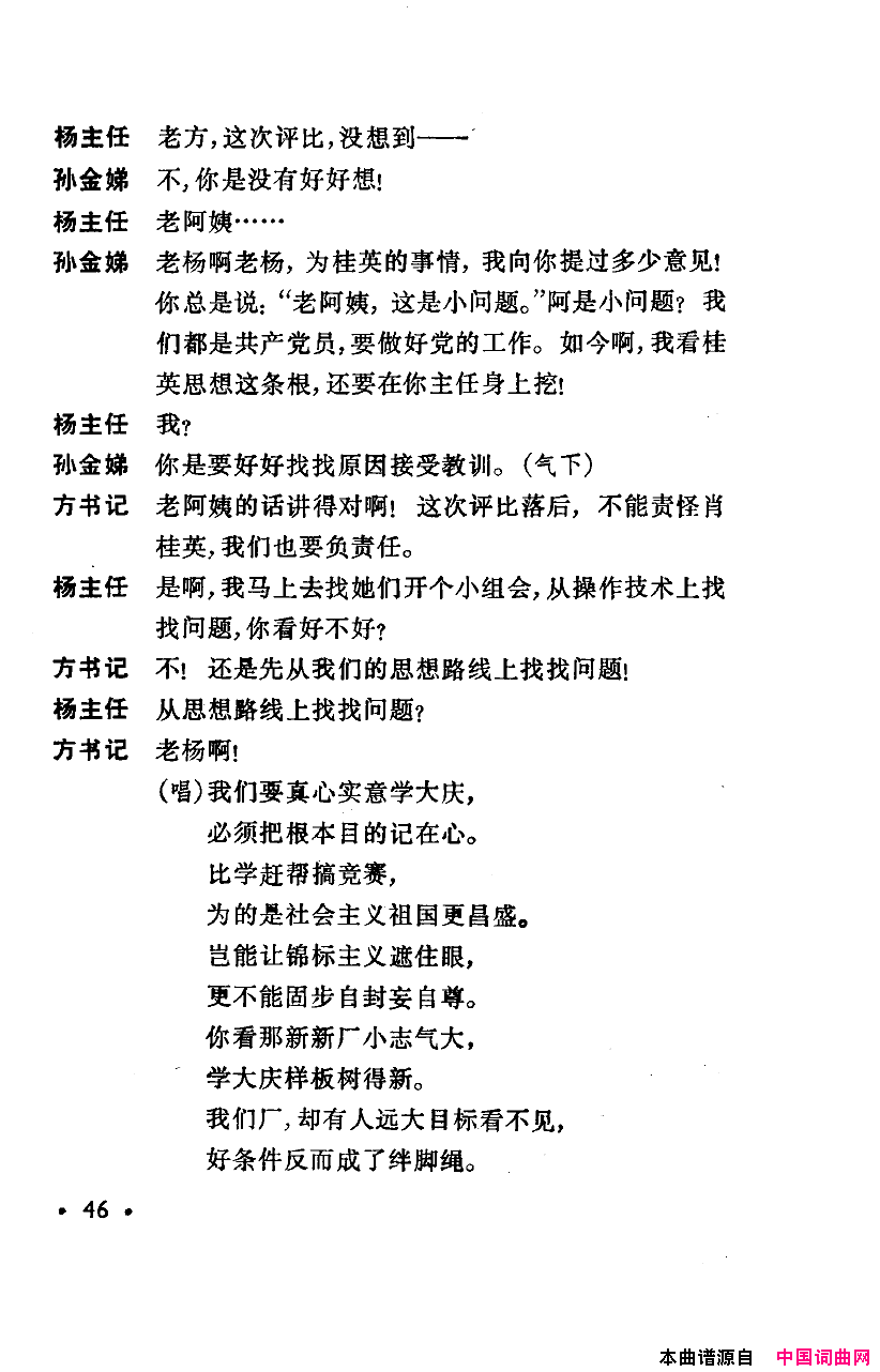 ���磺�컨������ȫ��00-50