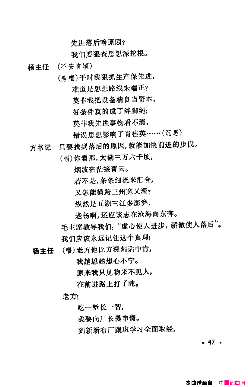 ���磺�컨������ȫ��00-50