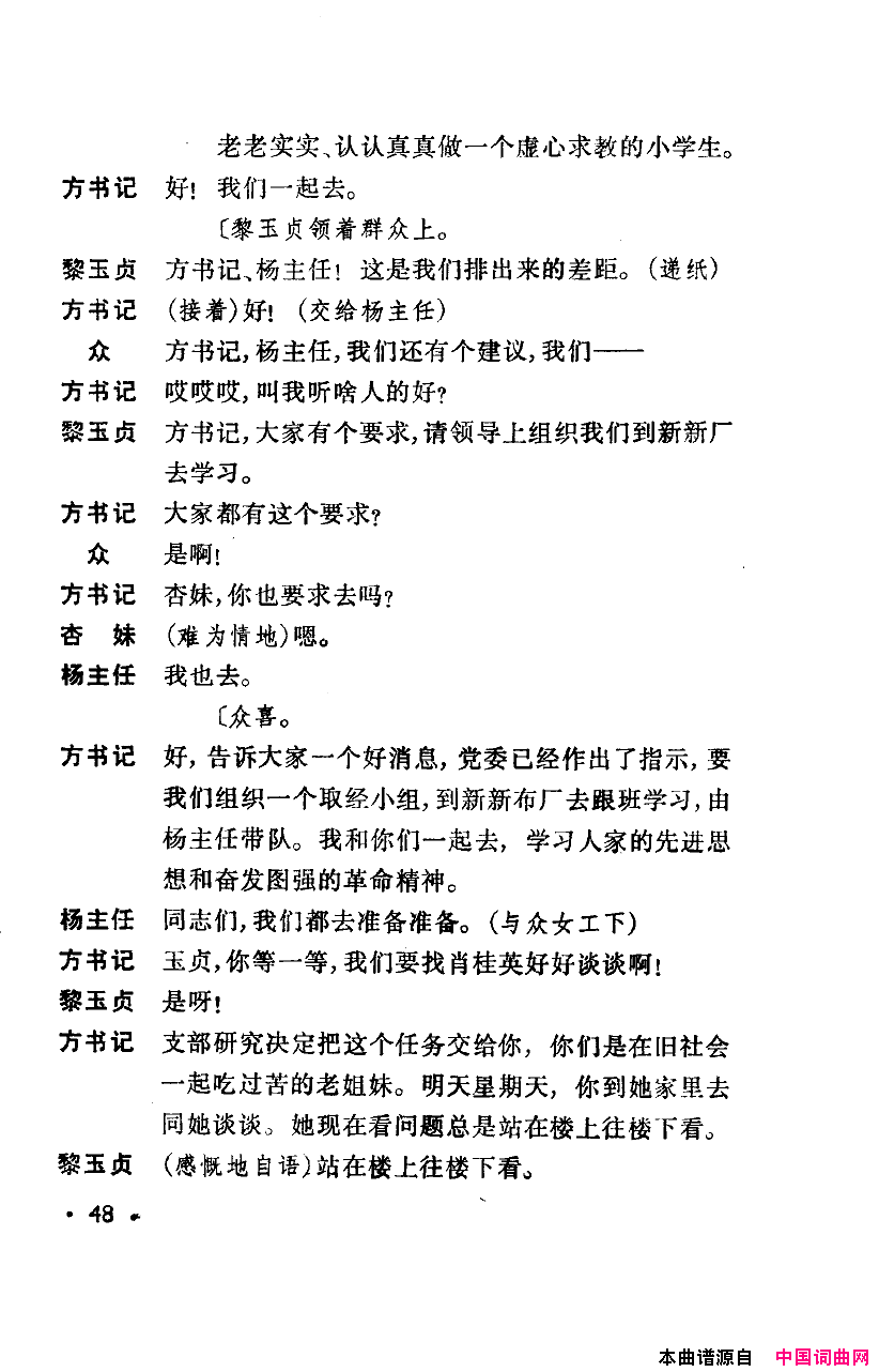 ���磺�컨������ȫ��00-50