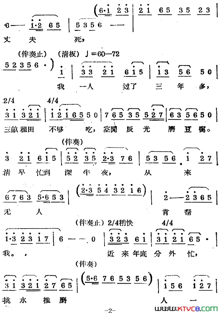 ���磺[��������]̫ƽ��һ�����վ�̫ƽ���ı�