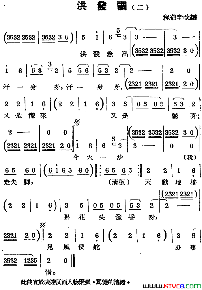 ���磺[��������]�鷢����