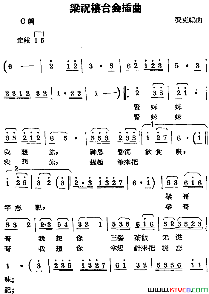 ���磺[��������]��ף¥̨�����