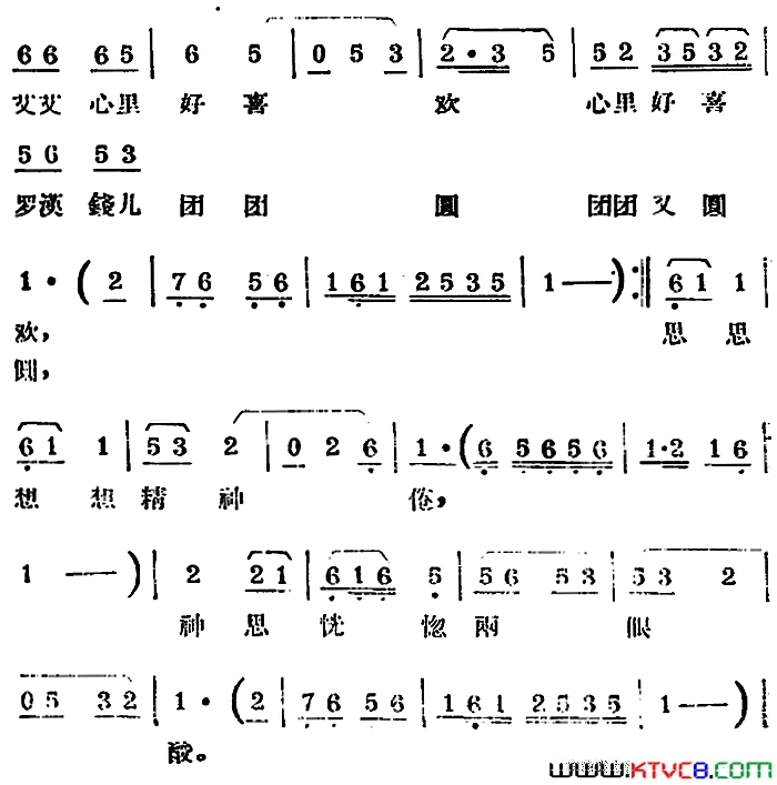 ���磺[��������]�����ݶ����޺�Ǯ����������