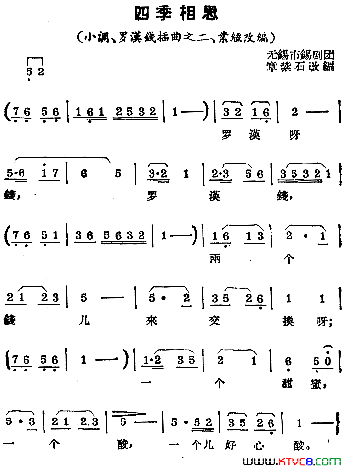 ���磺[��������]�ļ���˼С�������޺�Ǯ������֮����ҵ����