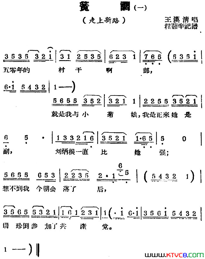 ���磺[��������]�ɵ�һѡ�ԡ�������·��