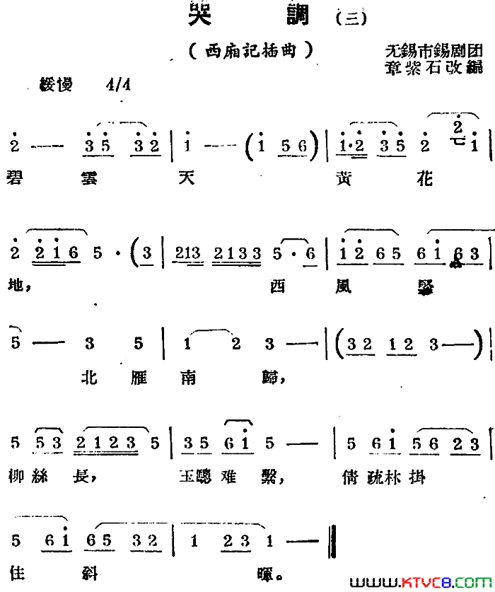 ���磺[��������]�޵���ѡ�ԡ�����ǡ�����