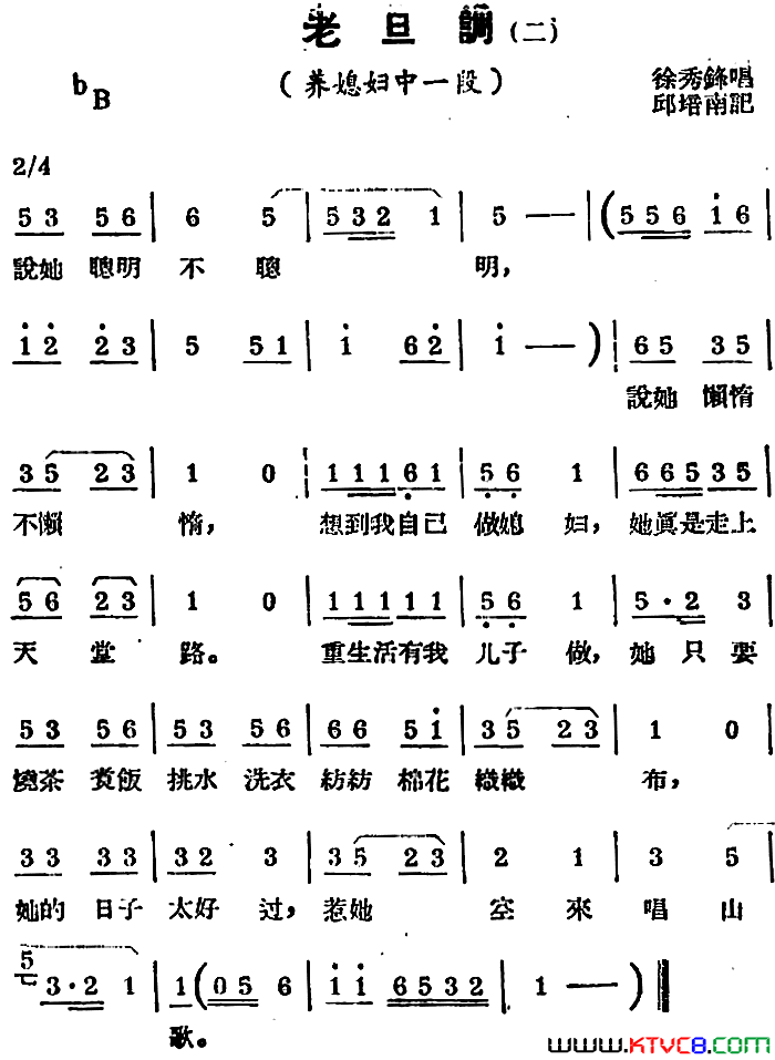 ���磺[��������]�ϵ�����ѡ�ԡ���ϱ����