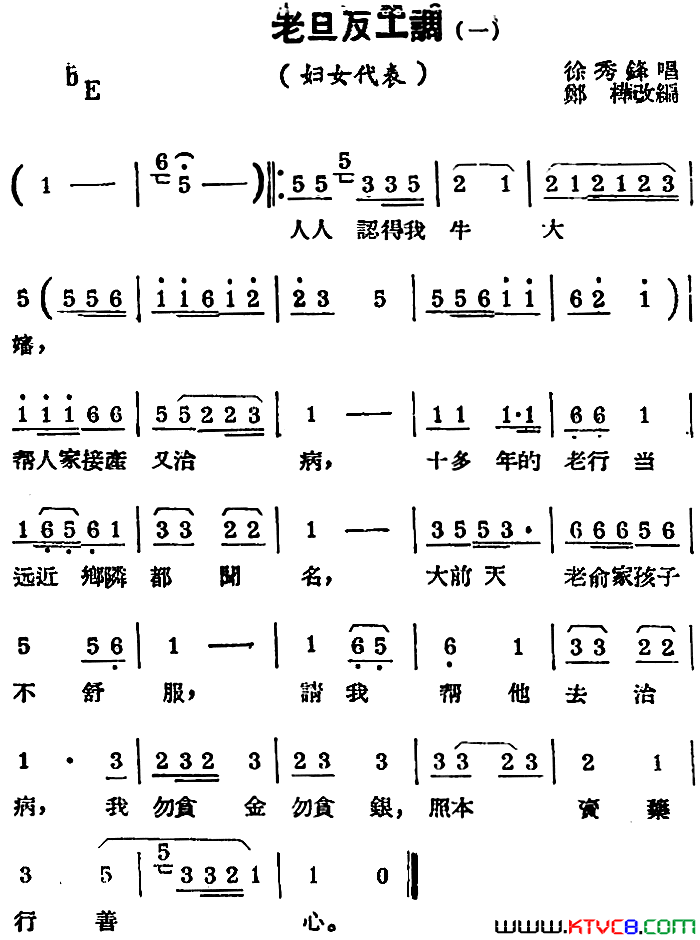 ���磺[��������]�ϵ�������һѡ�ԡ���Ů������