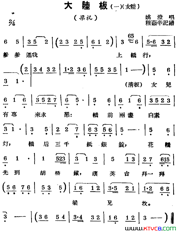 ���磺[��������]��½��һ��Ůǻѡ�ԡ���ף��