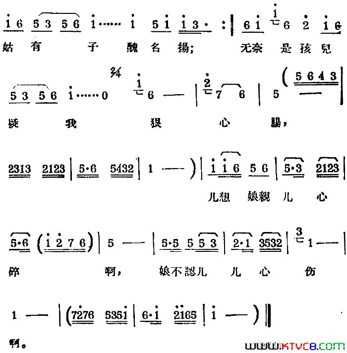 ���磺[��������]˵ͷ���ѡ�ԡ�������ĸ��