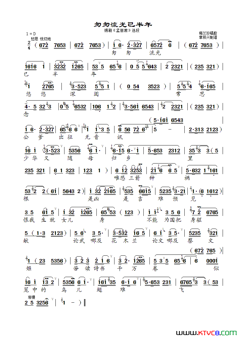 ���磺[����]�Ҵ������Ѱ��꡶��������ѡ��