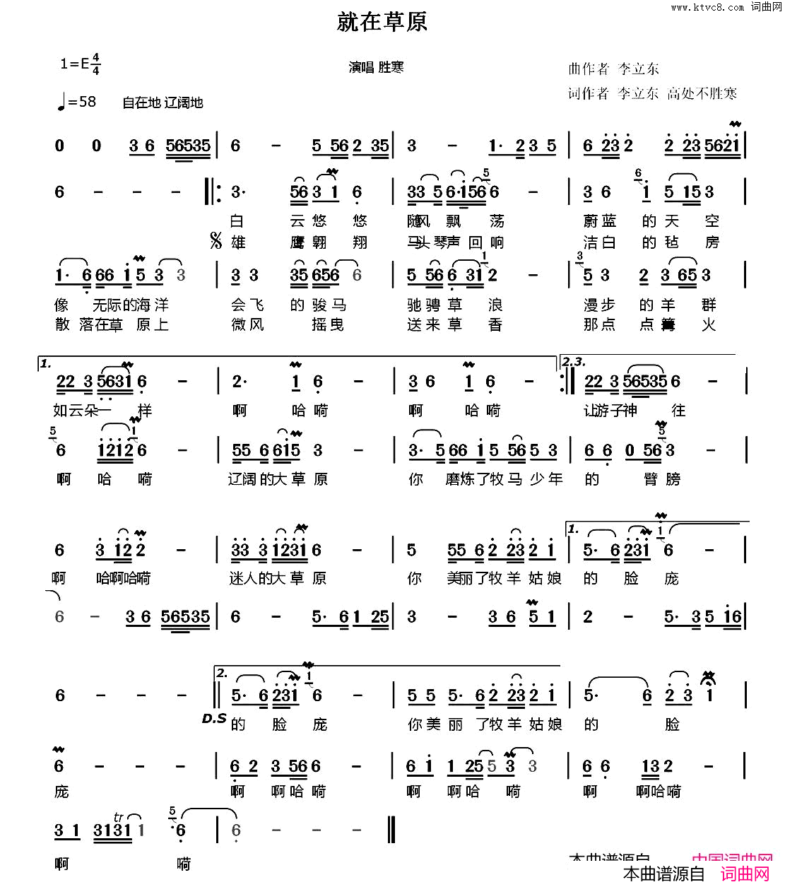 ���磺���ڲ�ԭ