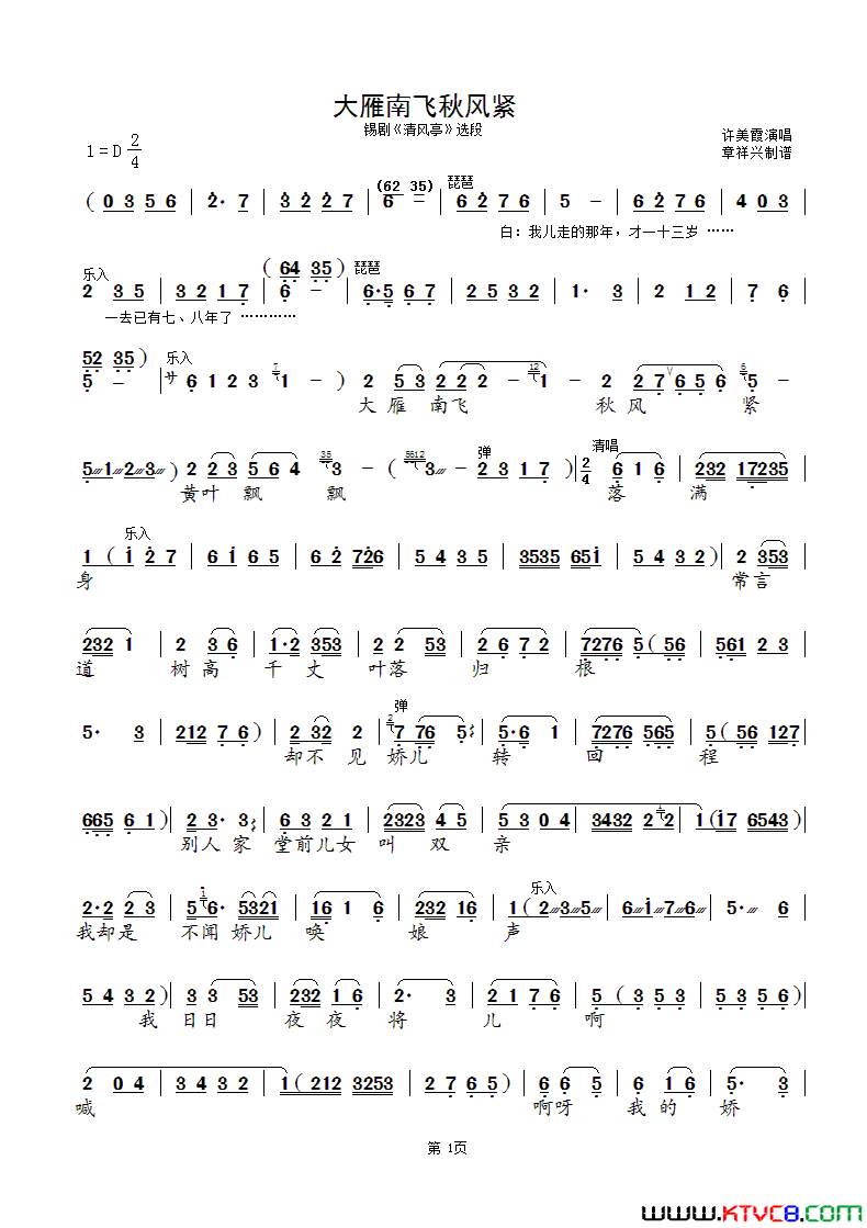 ���磺[����]�����Ϸ����������ͤ��ѡ��