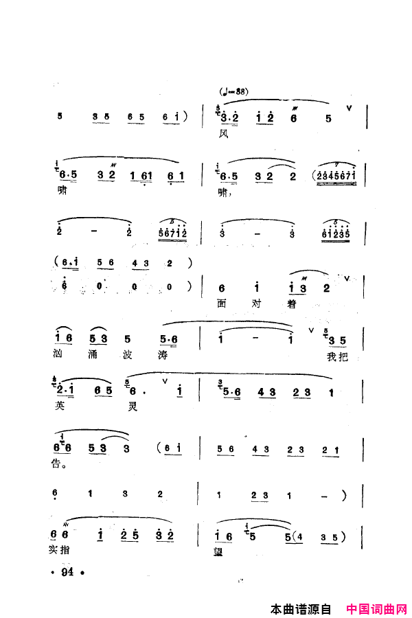 ���磺÷���䳪ǻ��101-150