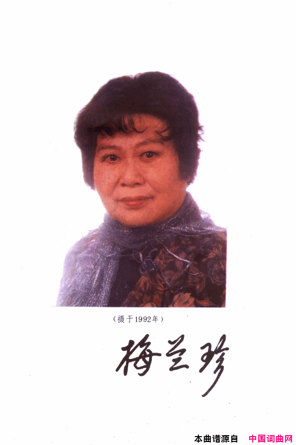 ���磺÷���䳪ǻ��000-050