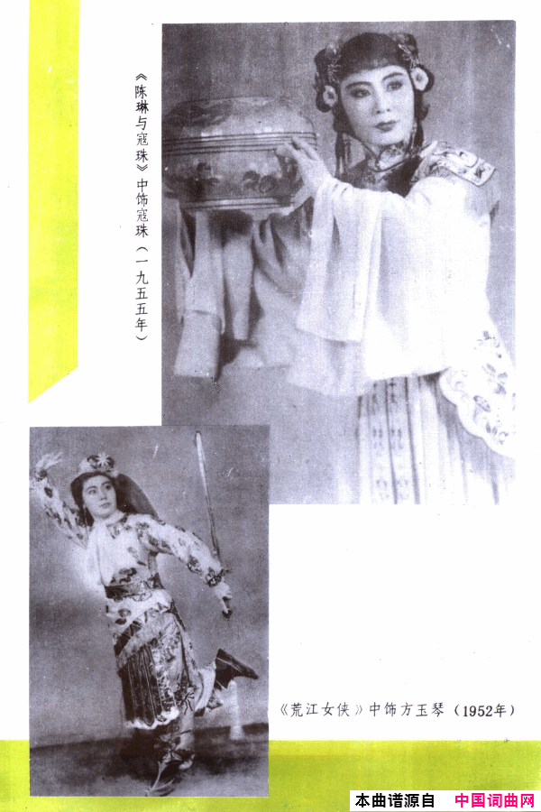 ���磺÷���䳪ǻ��000-050