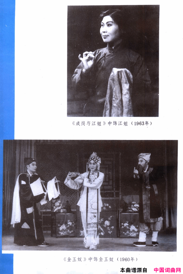 ���磺÷���䳪ǻ��000-050