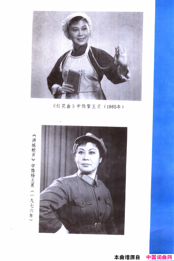 ���磺÷���䳪ǻ��000-050