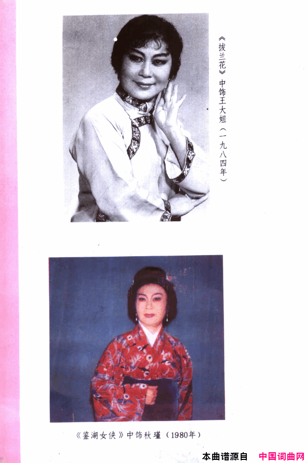 ���磺÷���䳪ǻ��000-050