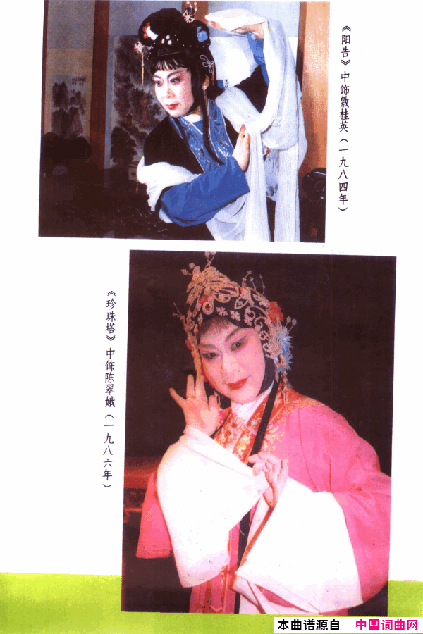 ���磺÷���䳪ǻ��000-050