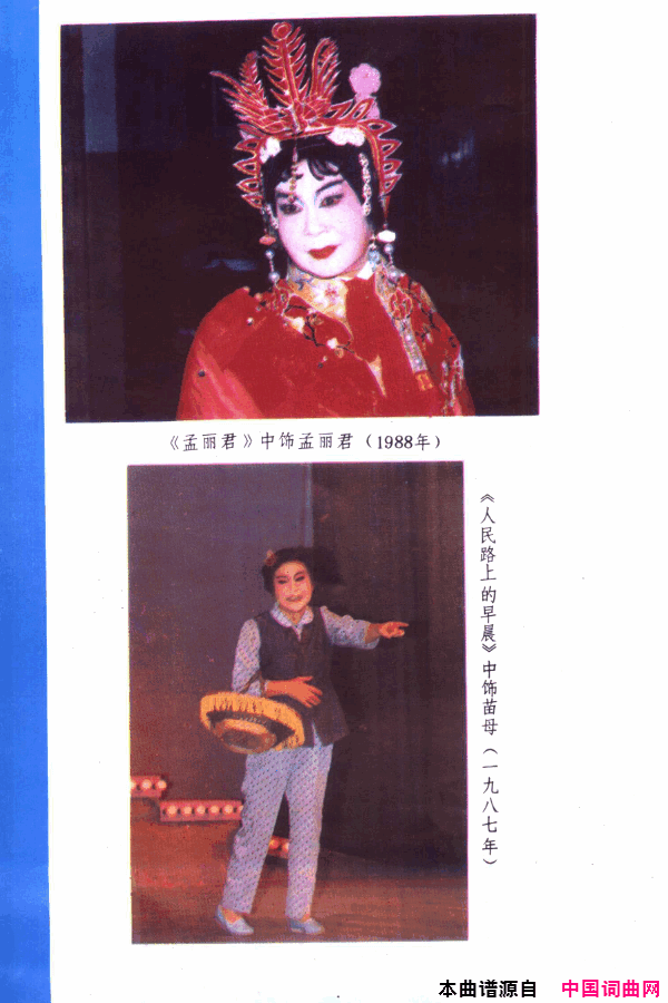 ���磺÷���䳪ǻ��000-050