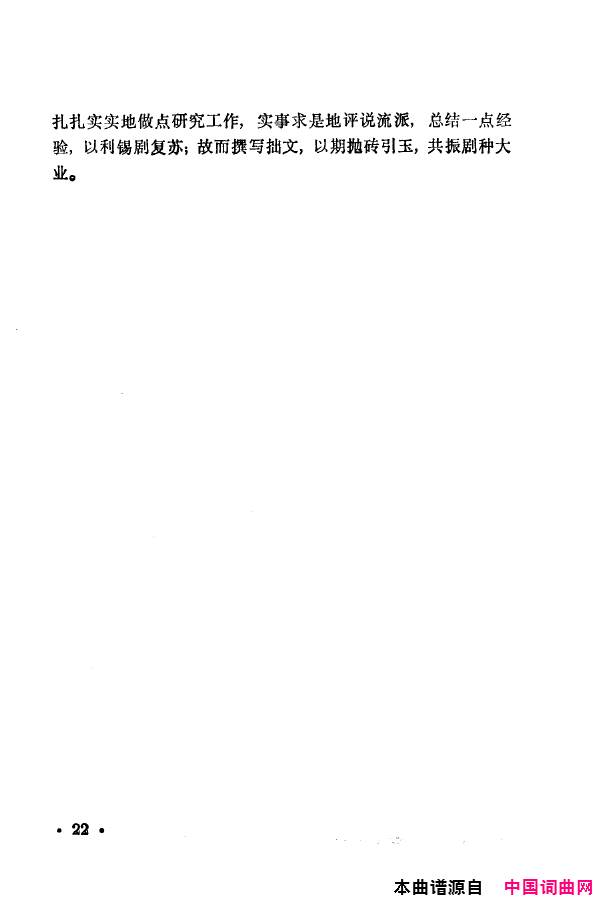 ���磺÷���䳪ǻ��000-050