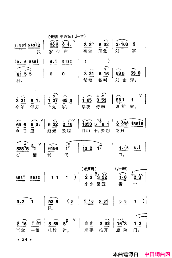 ���磺÷���䳪ǻ��000-050