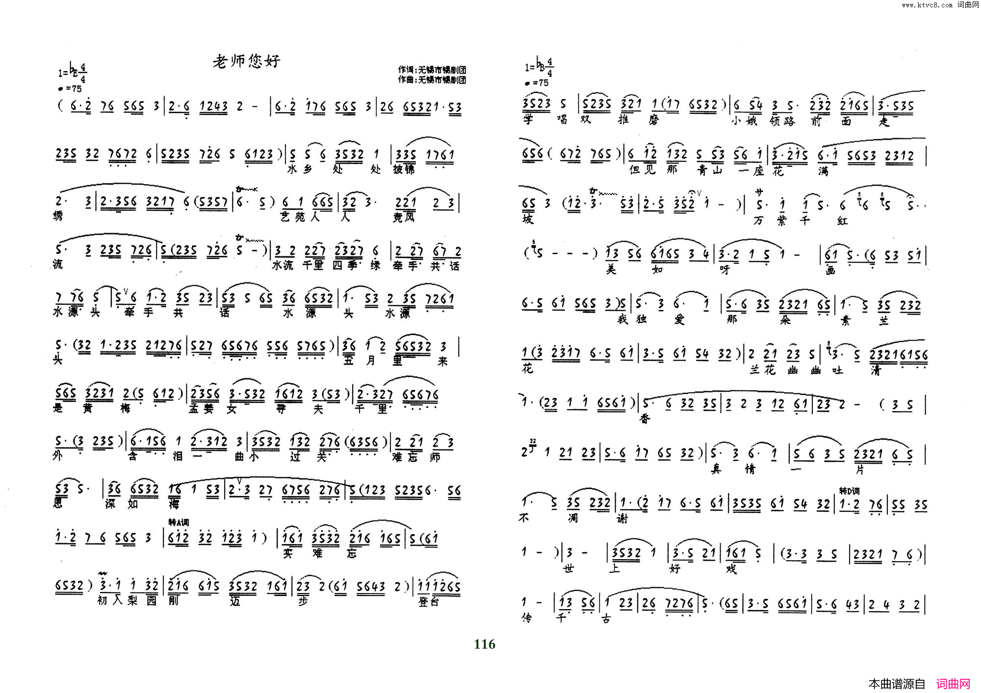 ���磺���硶����ʡ��������Ա���������������Ŀ