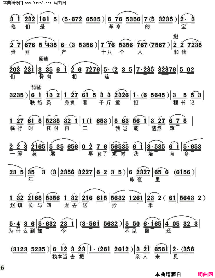 ���磺����սʤ��ж��ѹ�(�����硿��ɳ��亡�ѡ��)