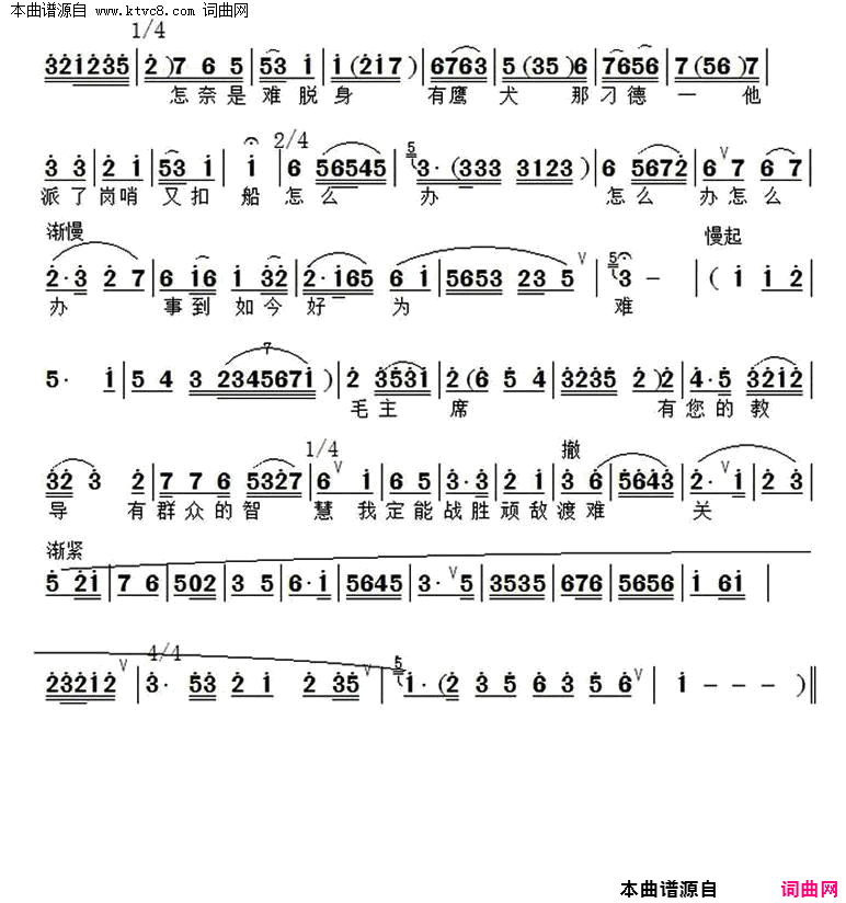 ���磺����սʤ��ж��ѹ�(�����硿��ɳ��亡�ѡ��)