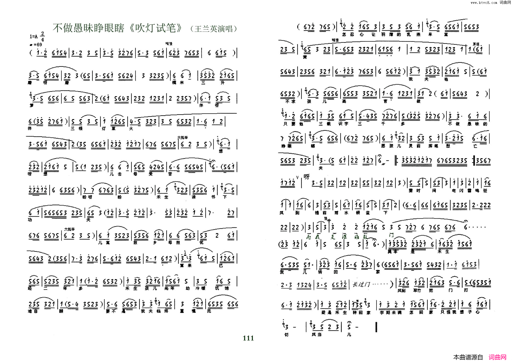 ���磺���硶�����Աʡ�������������Ϲ