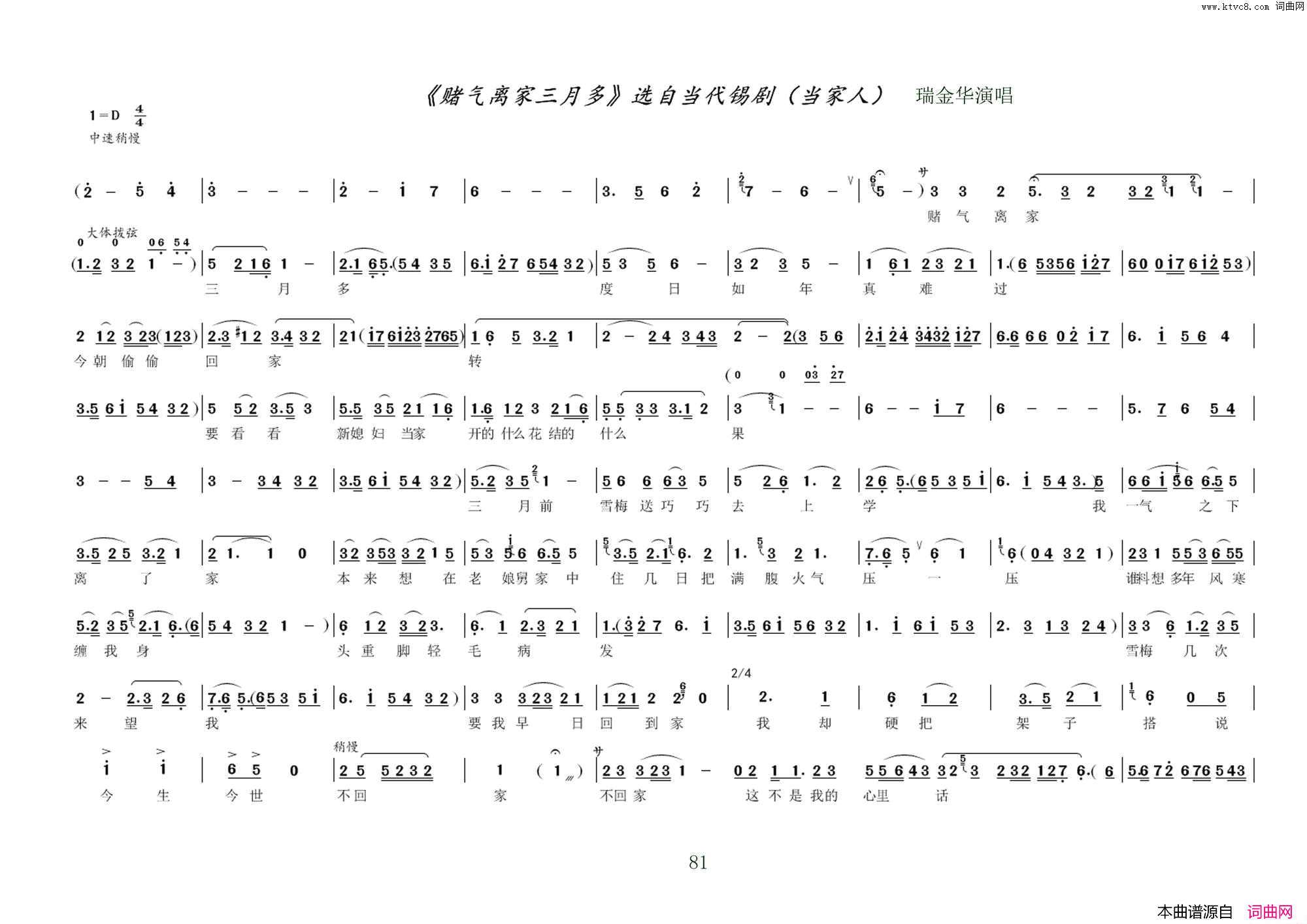 ���磺���硶�����ˡ�