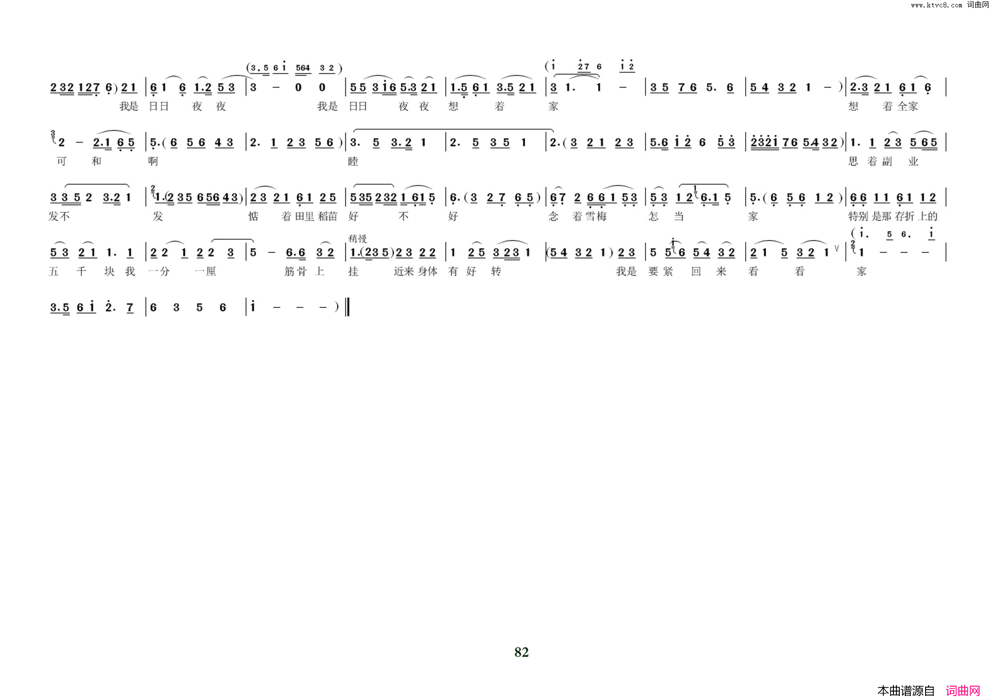 ���磺���硶�����ˡ�