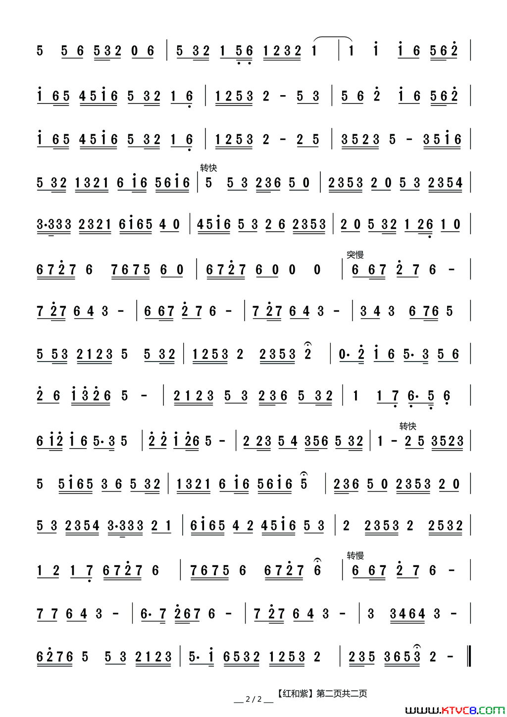 ����Ϸ�ף������