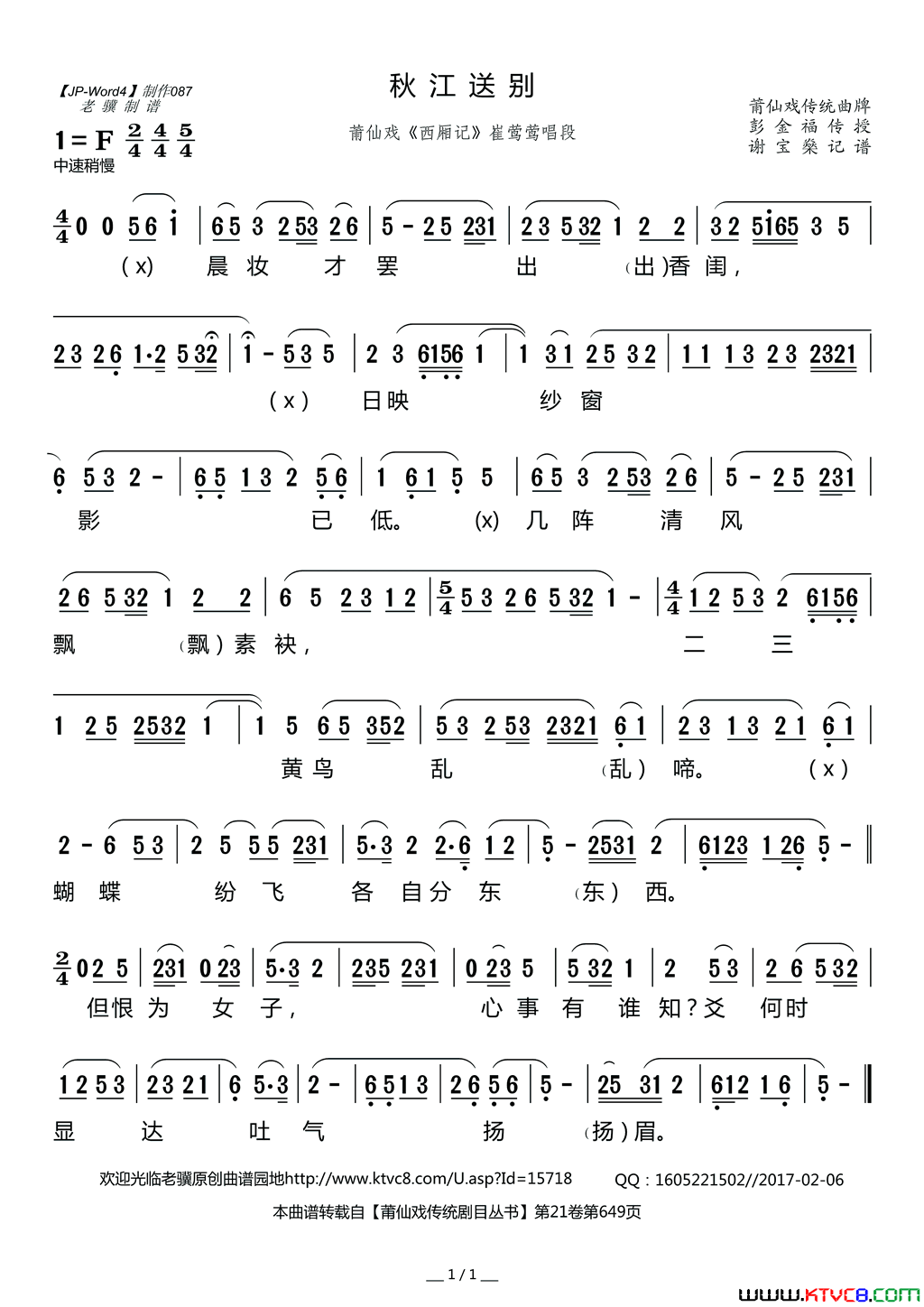 ����Ϸ�ף��ｭ�ͱ�����Ϸ������ǡ���ݺݺ����