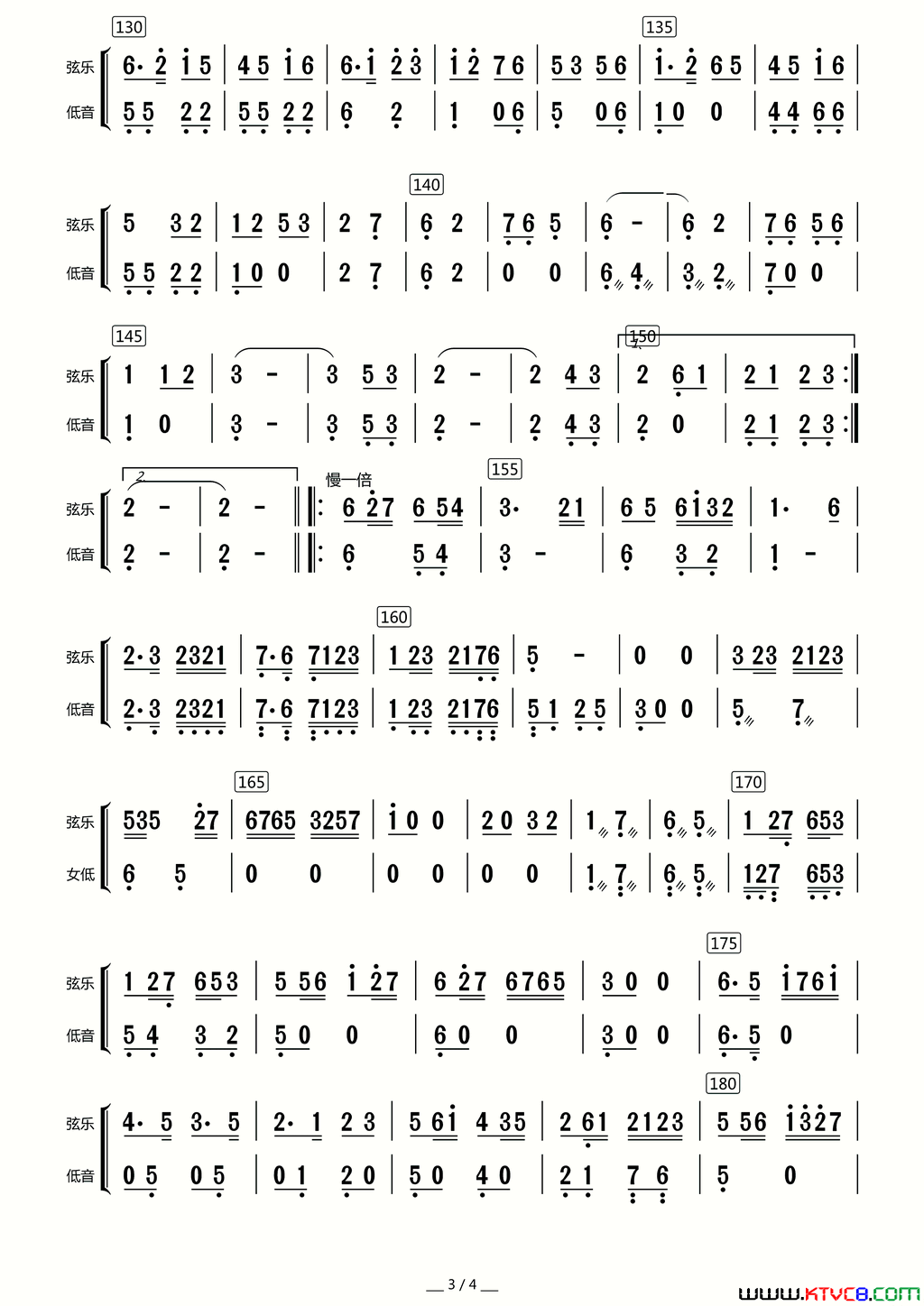 ����Ϸ�ף������ֵ����ӡ����ֺ������������������