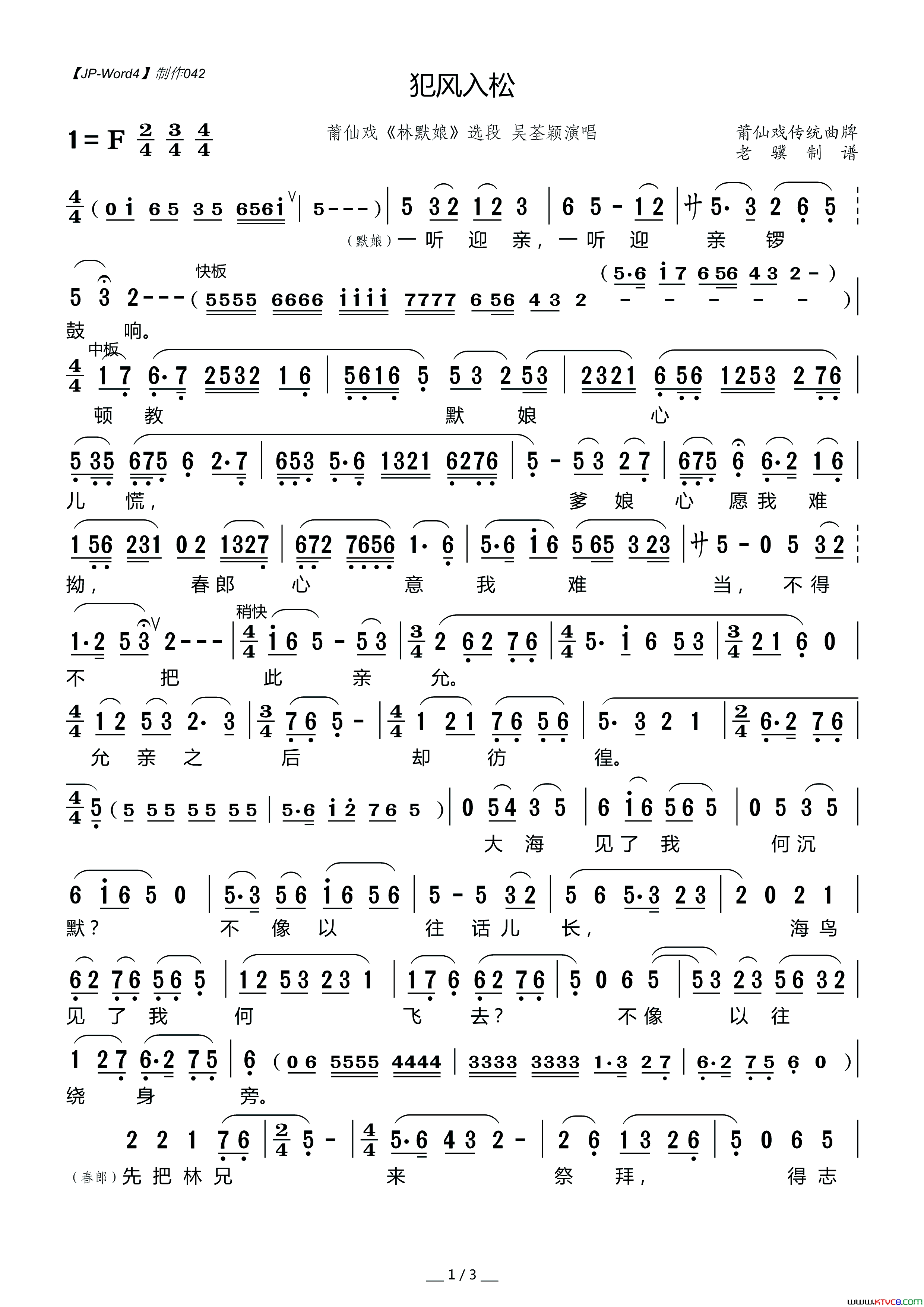 ����Ϸ�ף�������������Ϸ����Ĭ�ѡ��