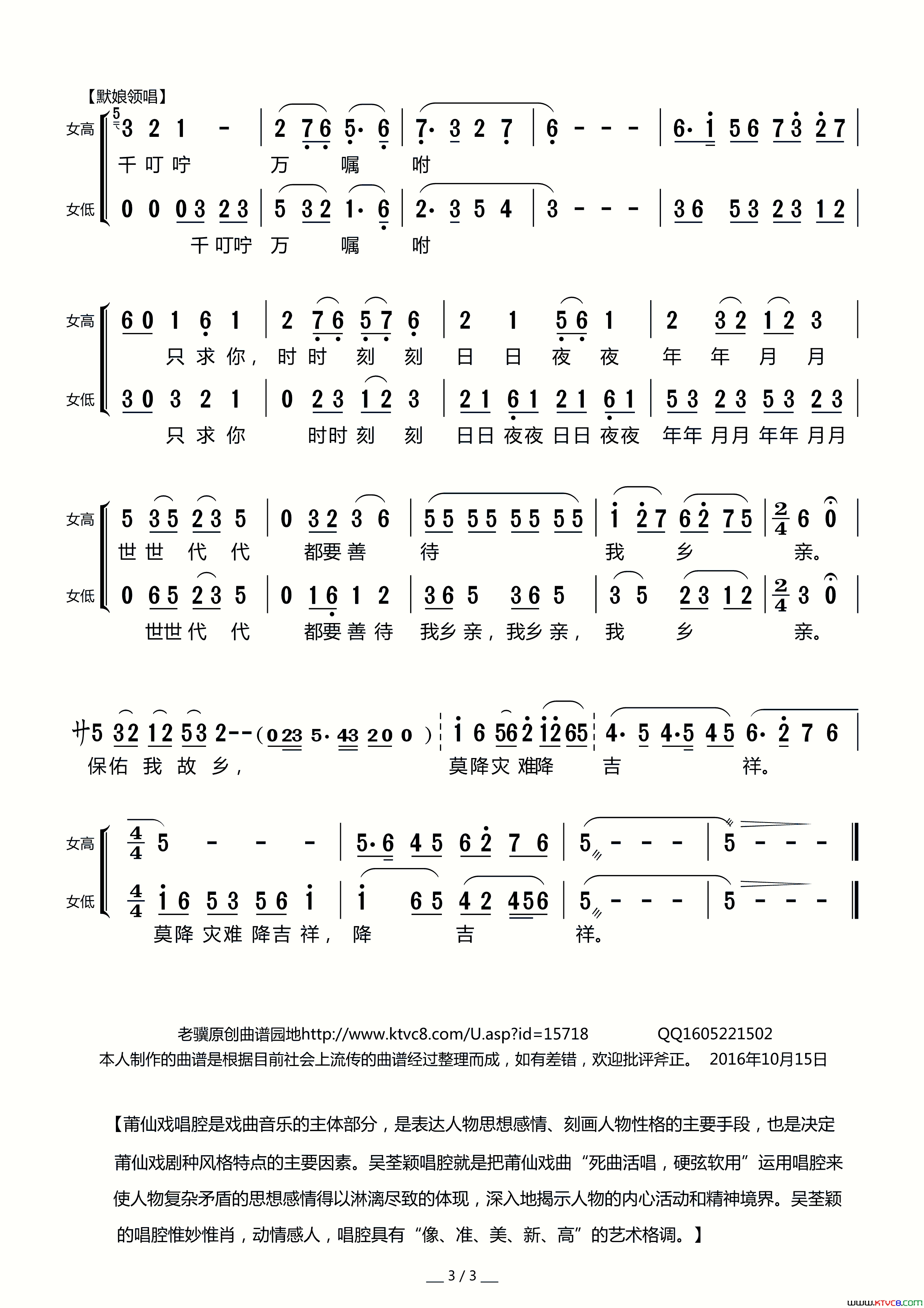 ����Ϸ�ף�������������Ϸ����Ĭ�ѡ��