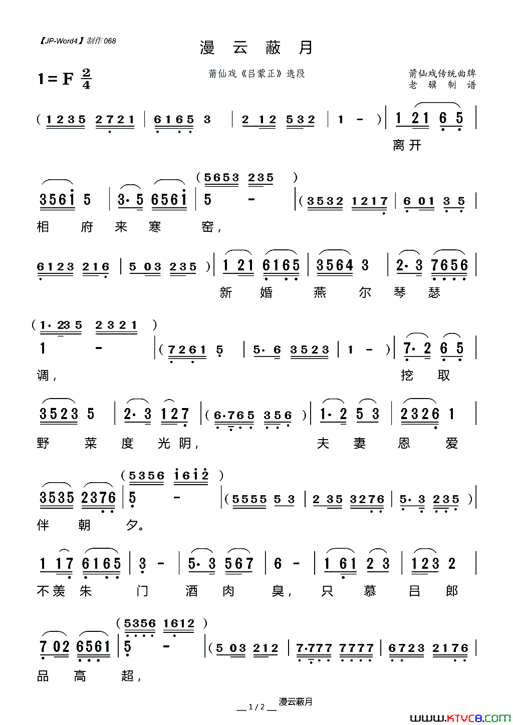 ����Ϸ�ף����Ʊ�������Ϸ����������ѡ��