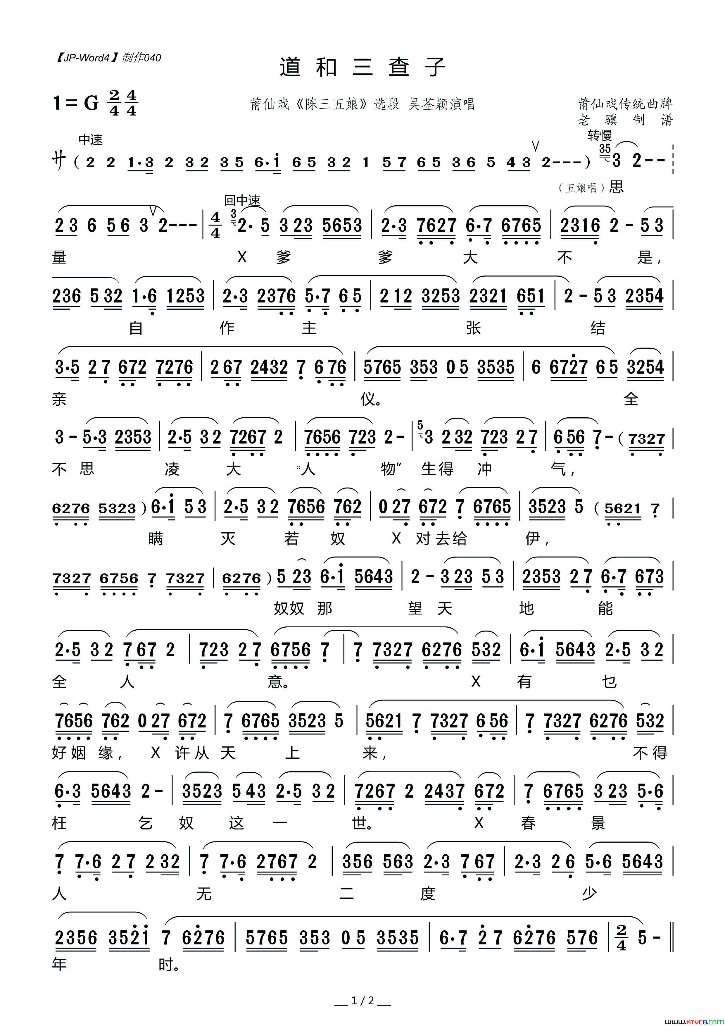 ����Ϸ�ף���������������Ϸ���������ѡ��