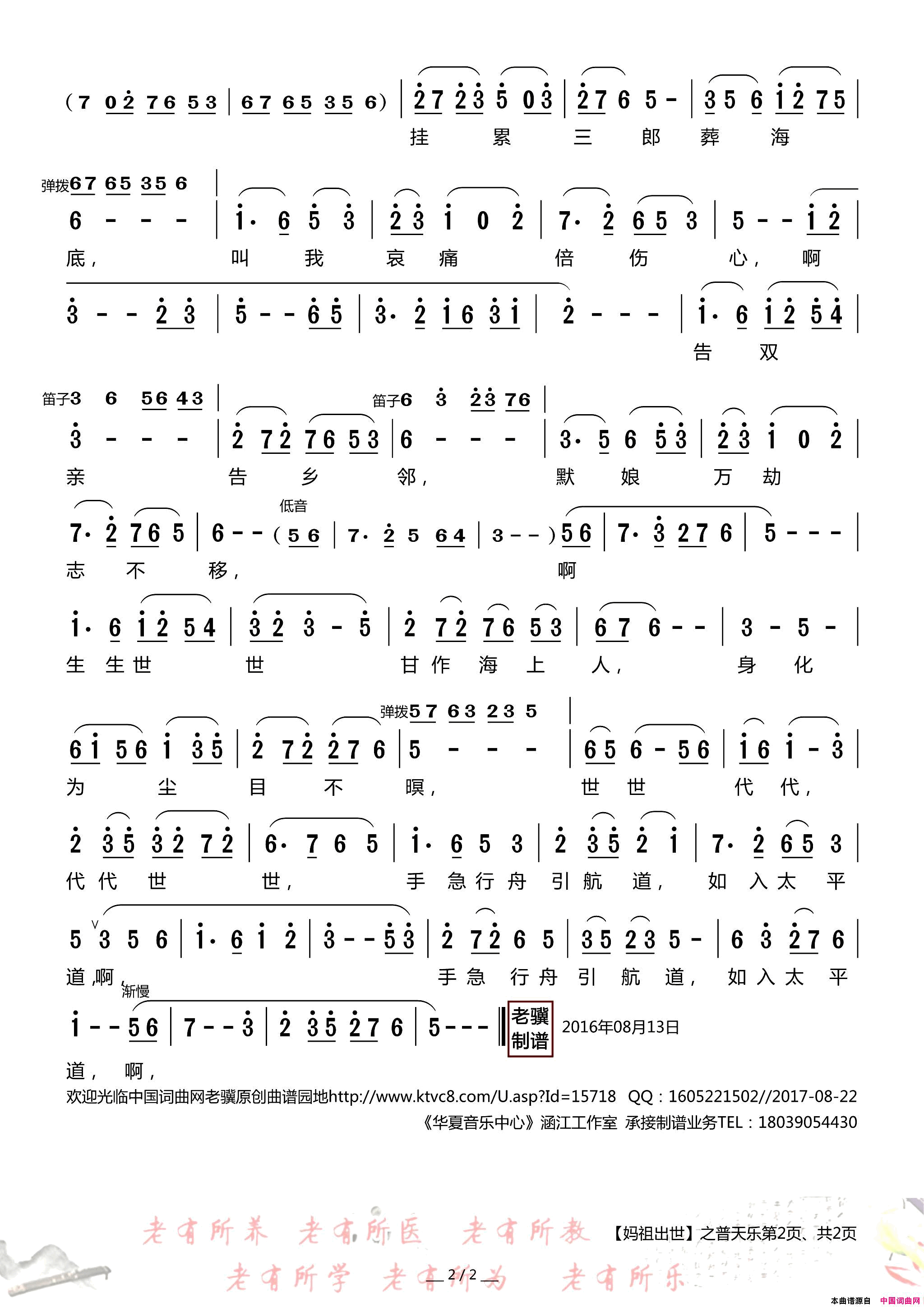 ����Ϸ�ף�������