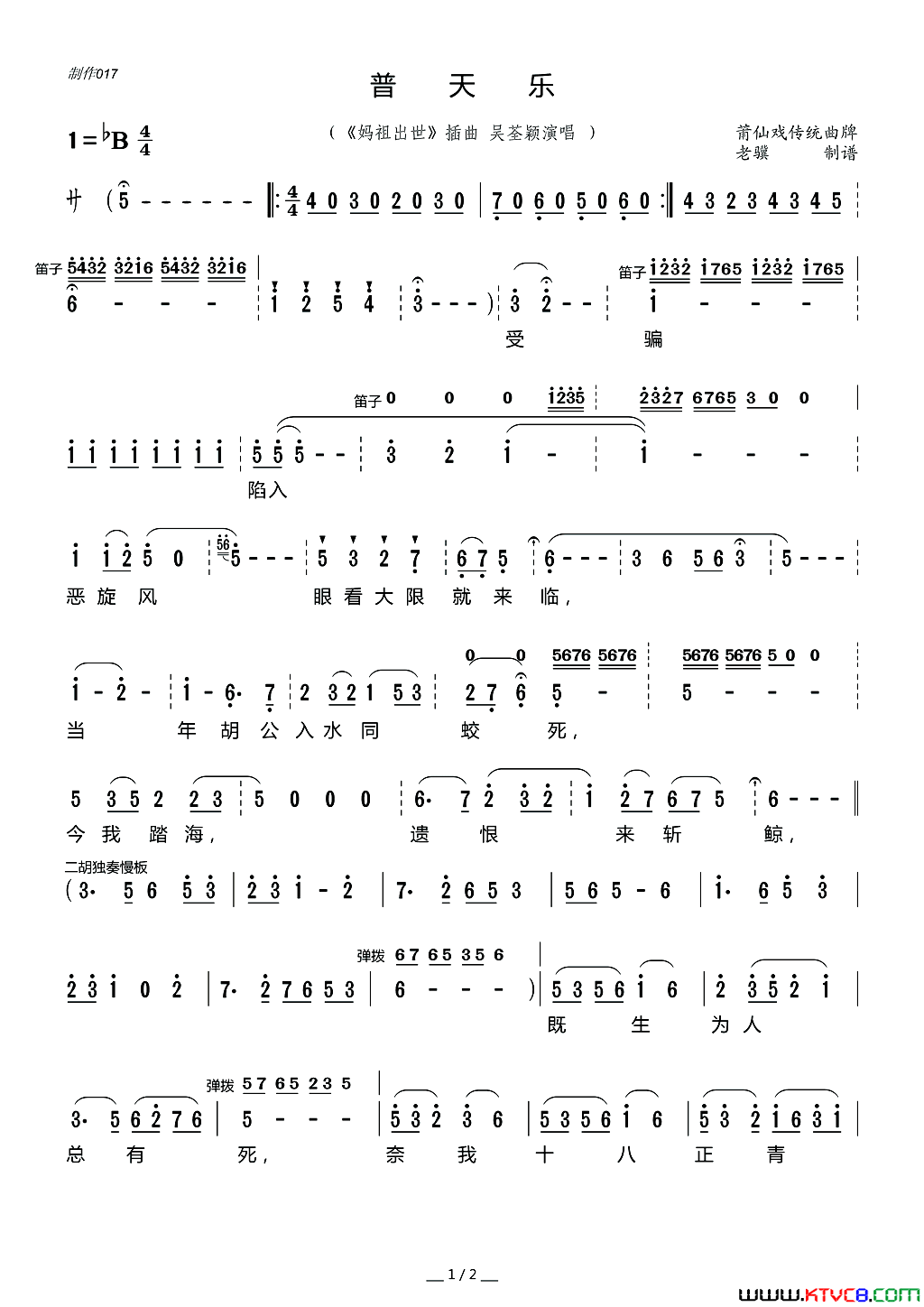 ����Ϸ�ף�������