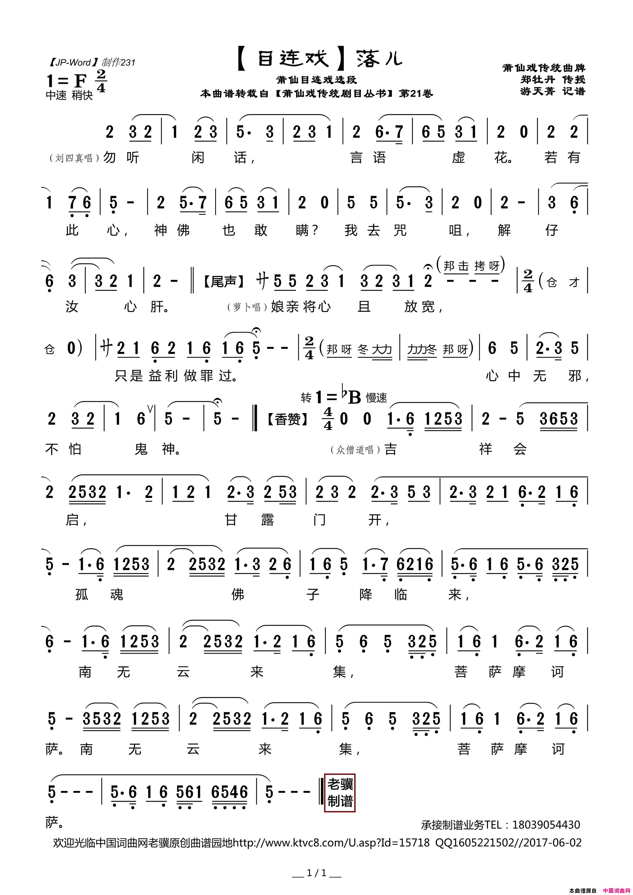 ����Ϸ�ף�[Ŀ��Ϸ]�������Ŀ��Ϸѡ��