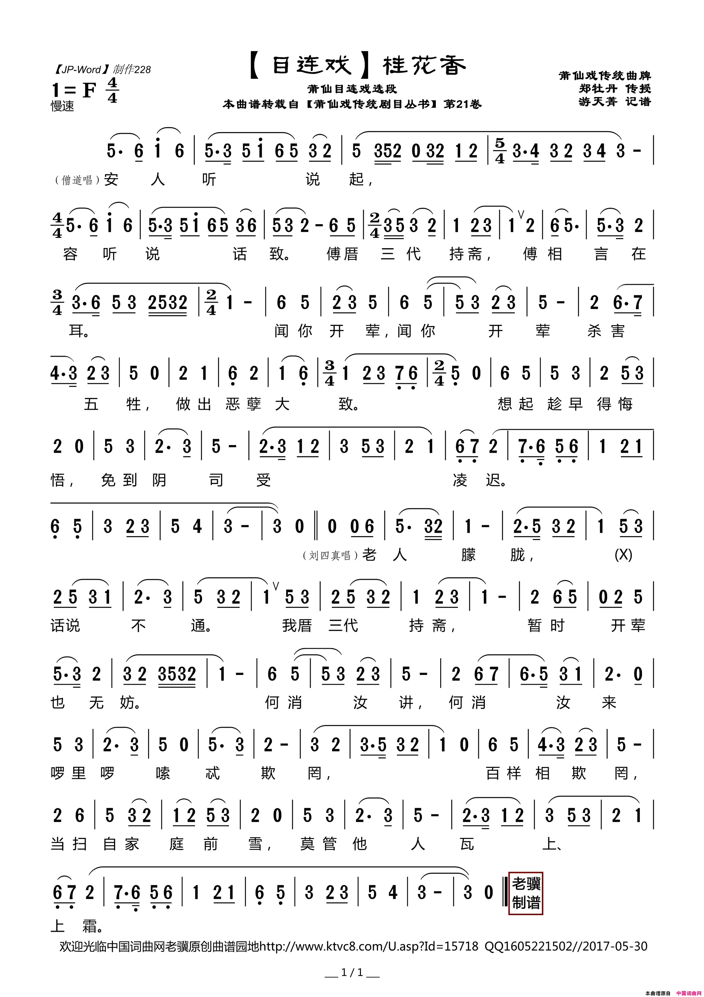 ����Ϸ�ף�[Ŀ��Ϸ]��������Ŀ��Ϸѡ��