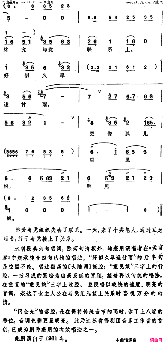 ���磺ԲԲ�춹��һ˫(ѡ�ԡ����硿÷���䳪ǻ������̫����